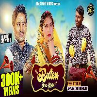 Bateu Jma Kala Peehu Yadav Ft Aryan Choudhary New Haryanvi Dj Song 2025 By Harjeet Deewana Poster